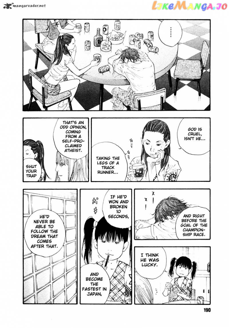 Real, Chapter 24 image 16